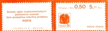 SP 84 / 001 ** - 1984